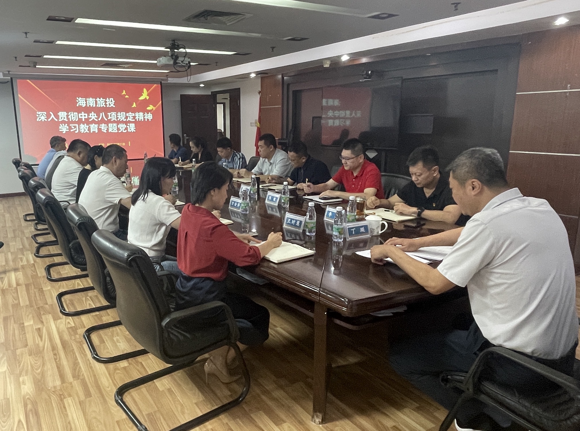 微信图片_20250714174035.jpg