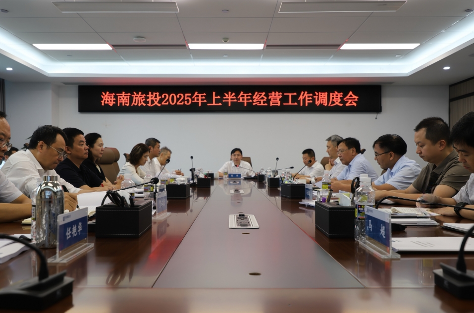 微信截图_20250725183526.png